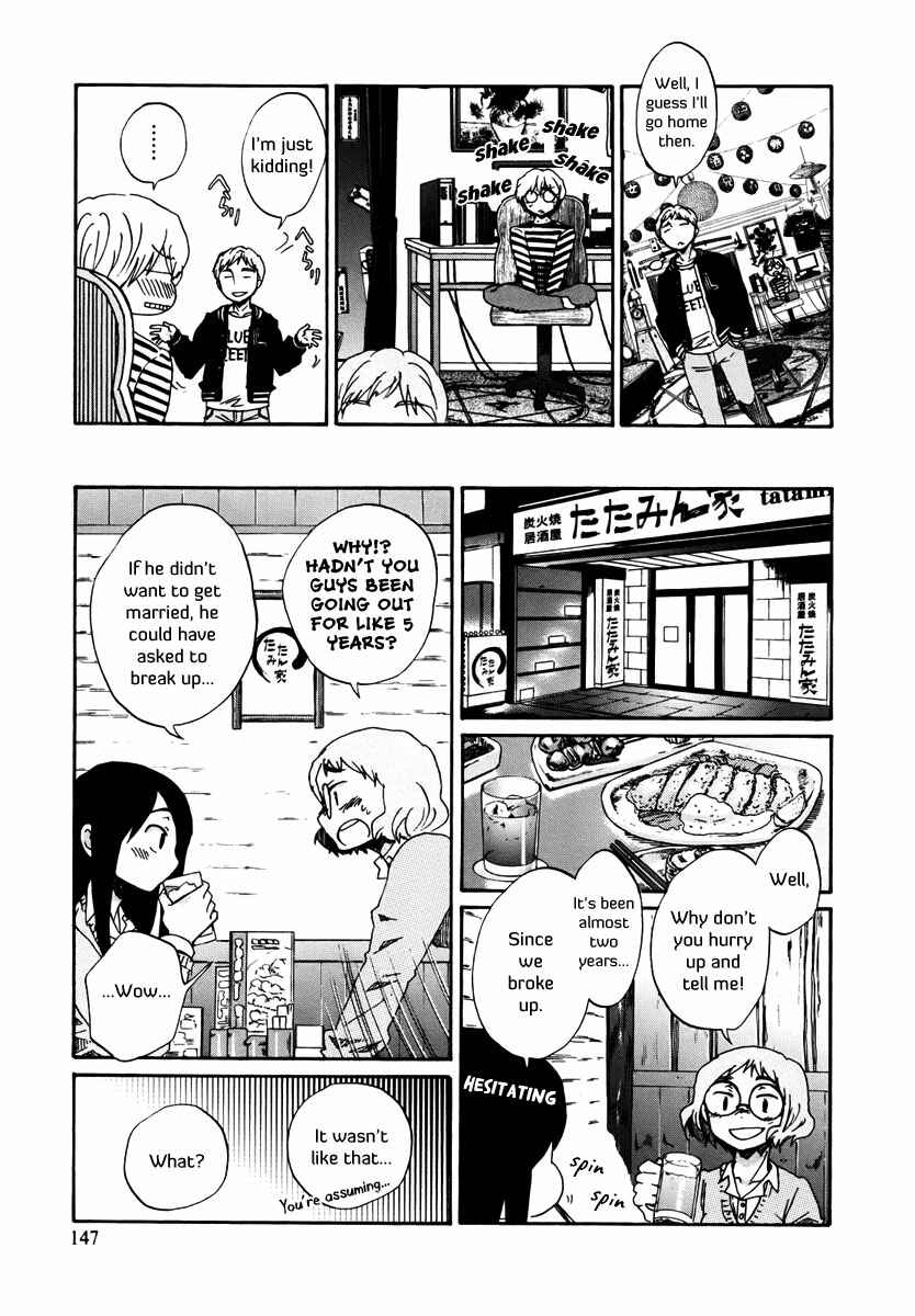 Page 4 Chapter 10 Bonnouji