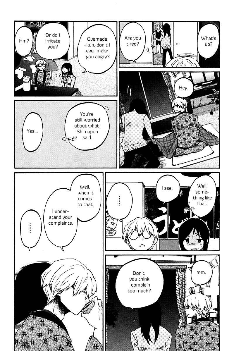 Page 12 Chapter 31 Bonnouji