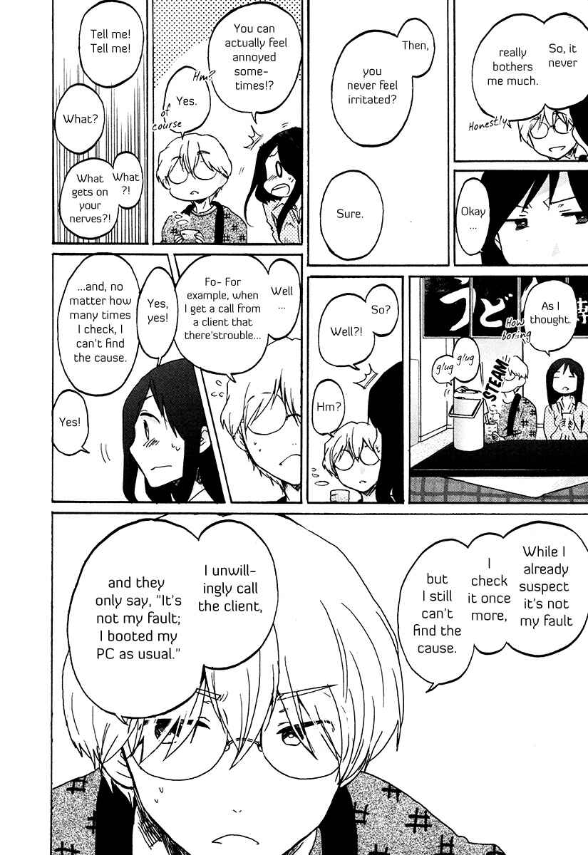 Page 13 Chapter 31 Bonnouji