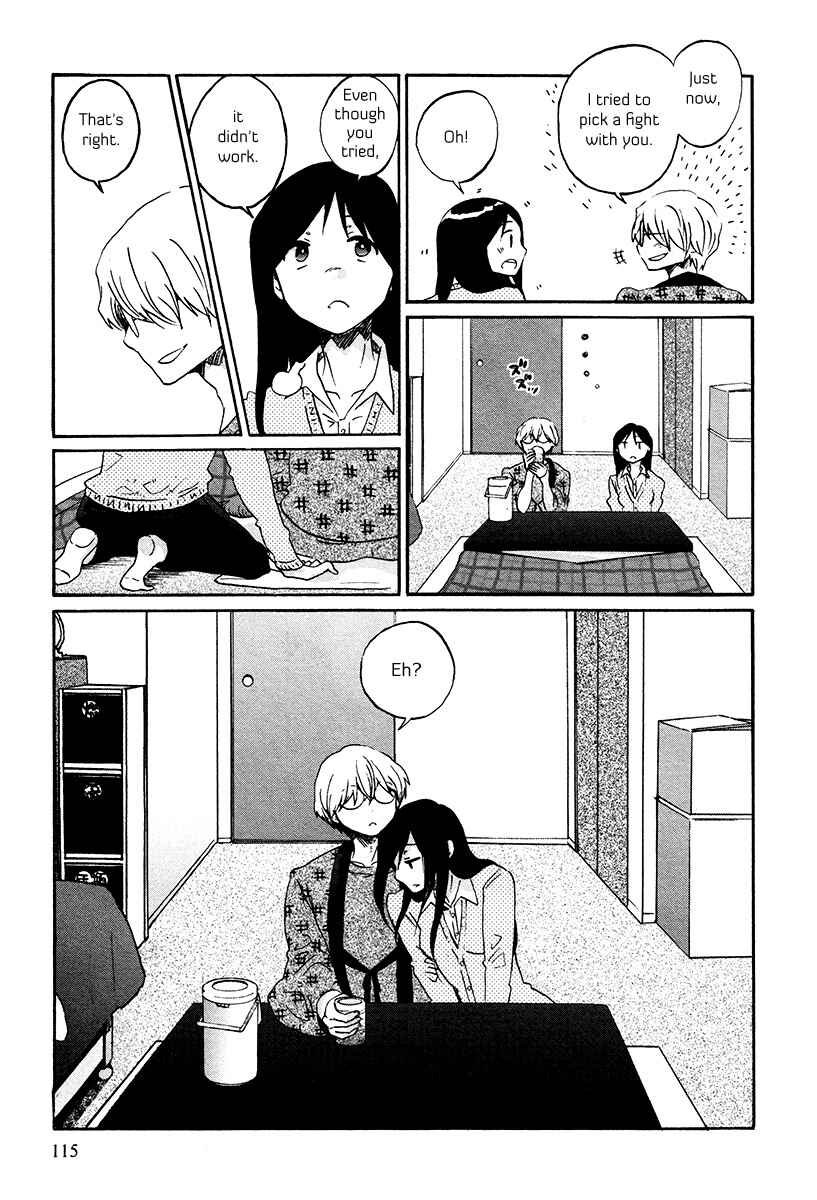 Page 16 Chapter 31 Bonnouji