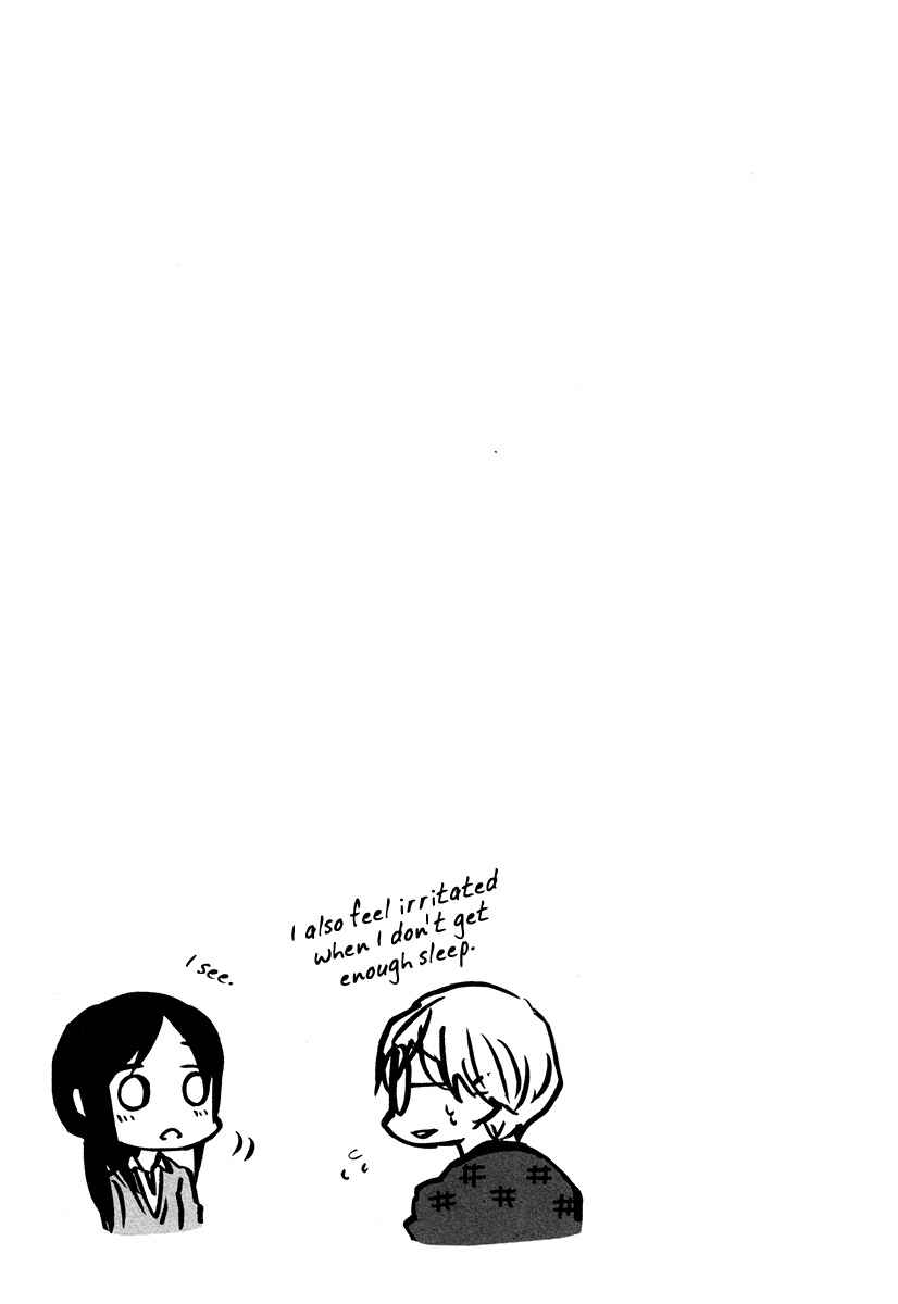 Page 18 Chapter 31 Bonnouji