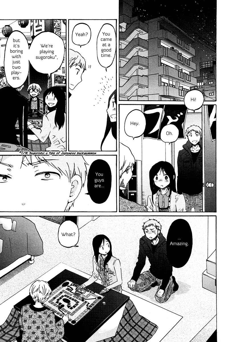 Page 2 Chapter 31 Bonnouji