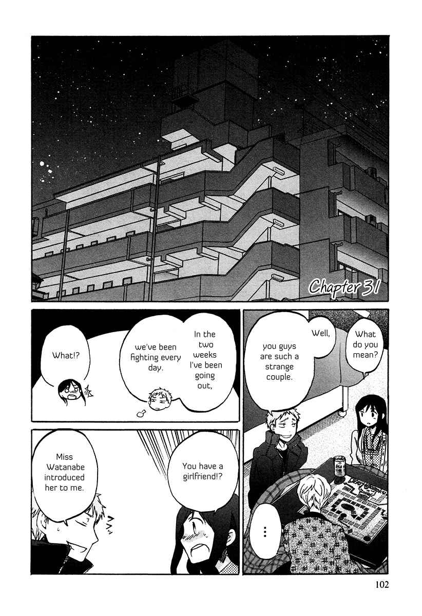 Page 3 Chapter 31 Bonnouji
