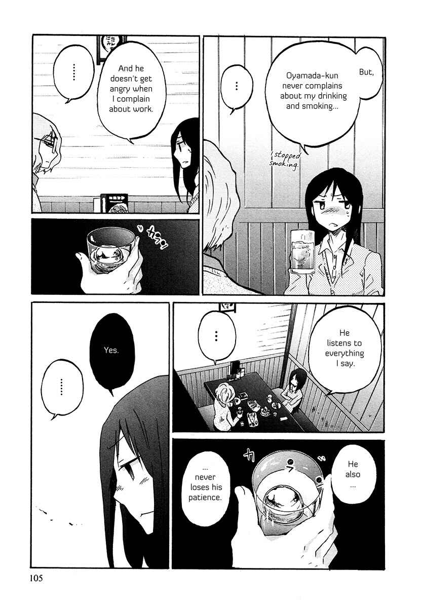 Page 6 Chapter 31 Bonnouji