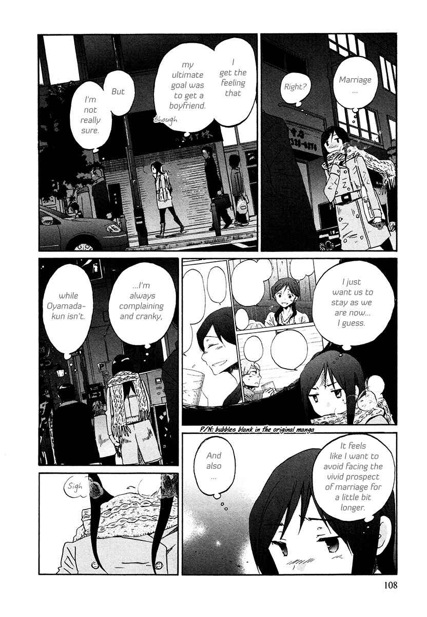 Page 9 Chapter 31 Bonnouji