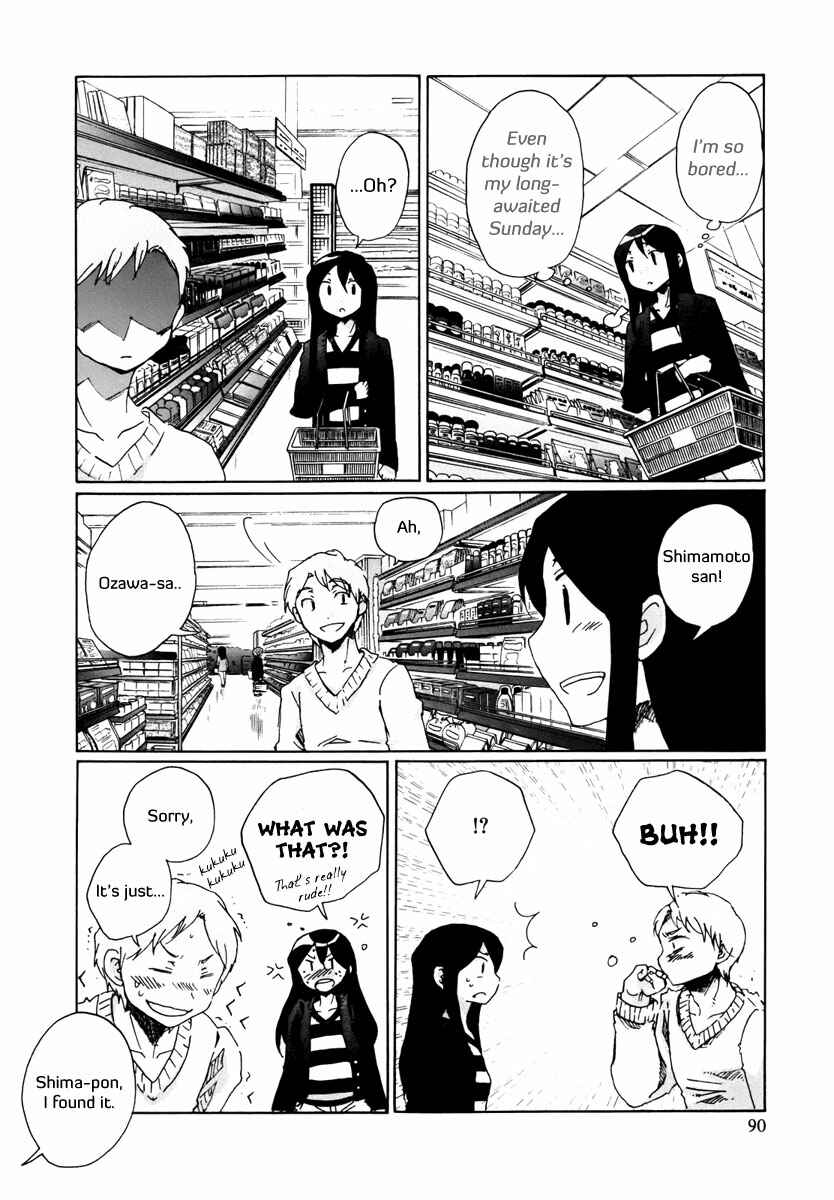 Page 3 Chapter 6 Bonnouji