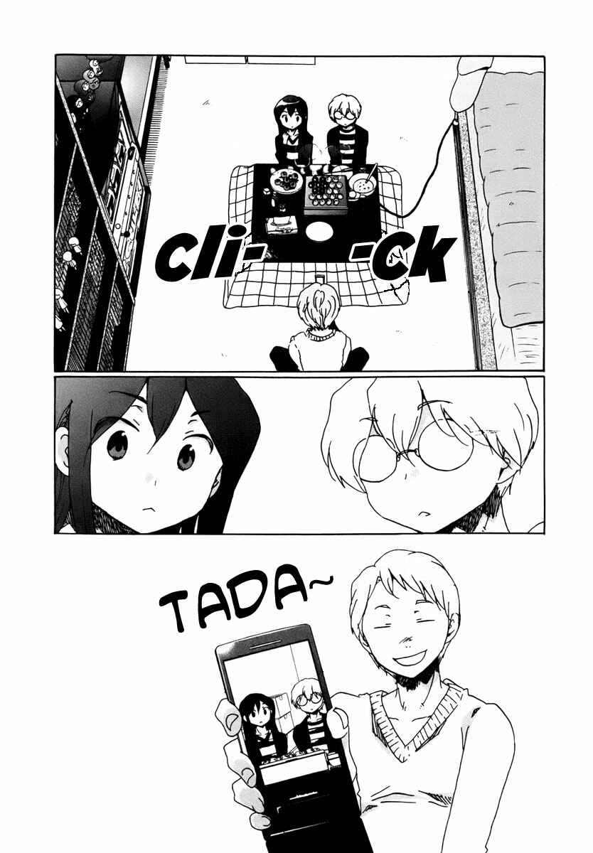 Page 9 Chapter 6 Bonnouji