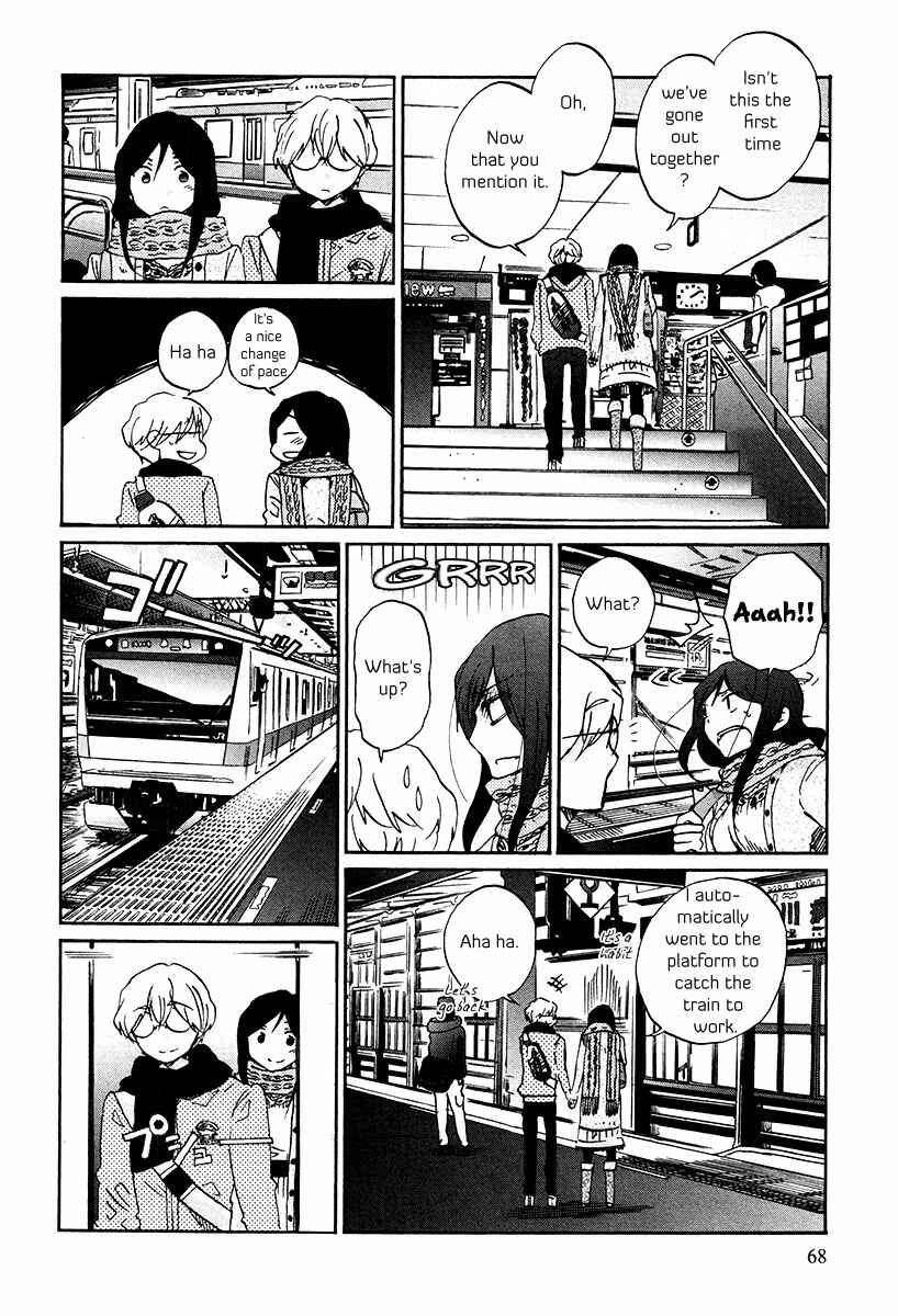 Page 5 Chapter 29 Bonnouji