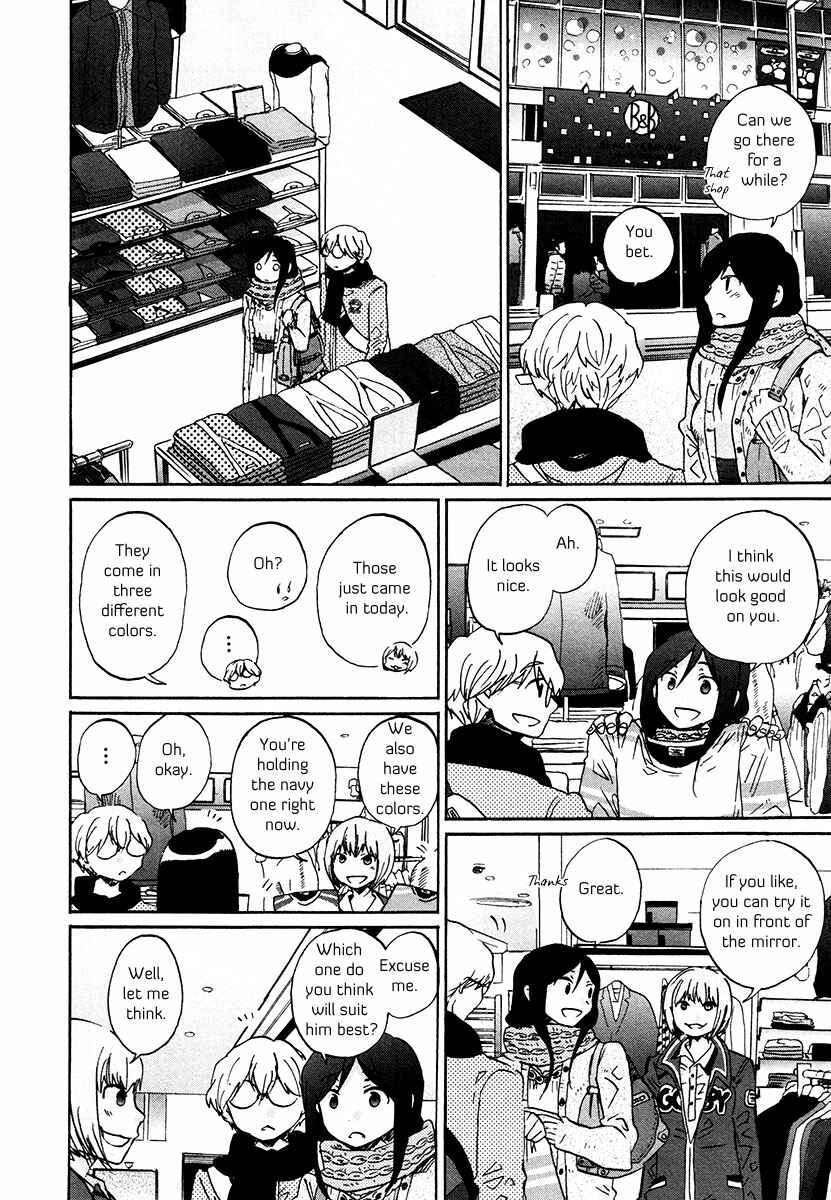 Page 7 Chapter 29 Bonnouji
