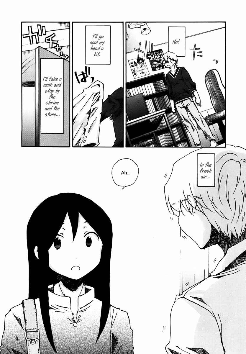 Page 4 Chapter 9 Bonnouji
