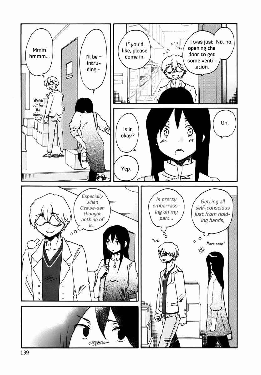 Page 6 Chapter 9 Bonnouji