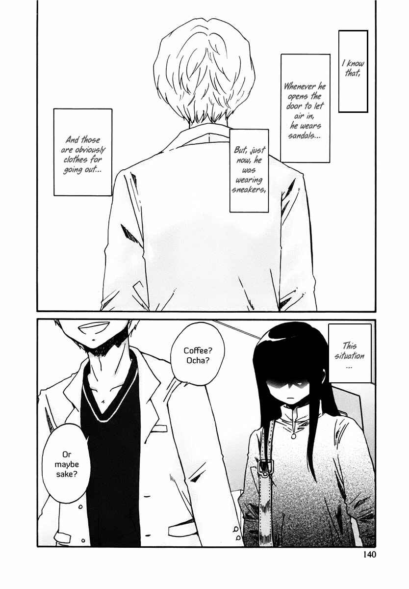 Page 7 Chapter 9 Bonnouji