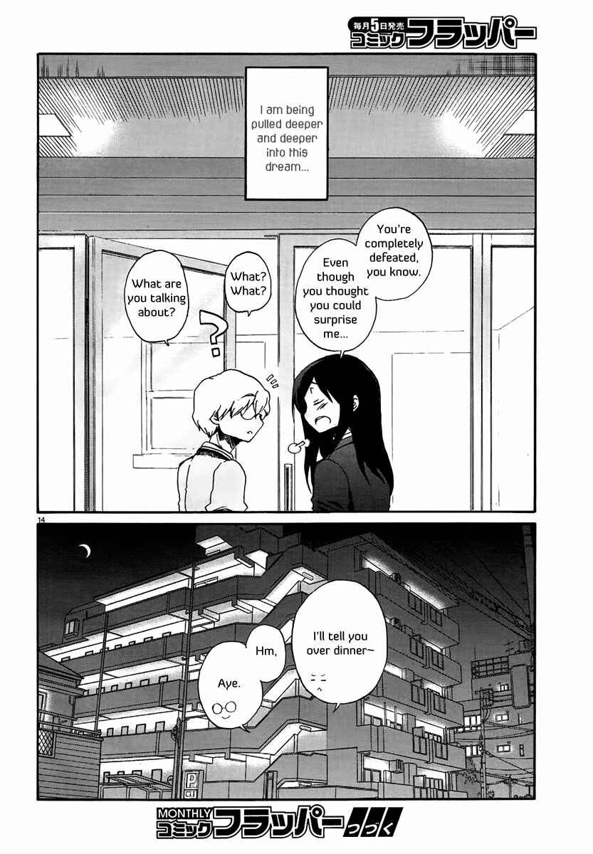 Page 17 Chapter 13 Bonnouji