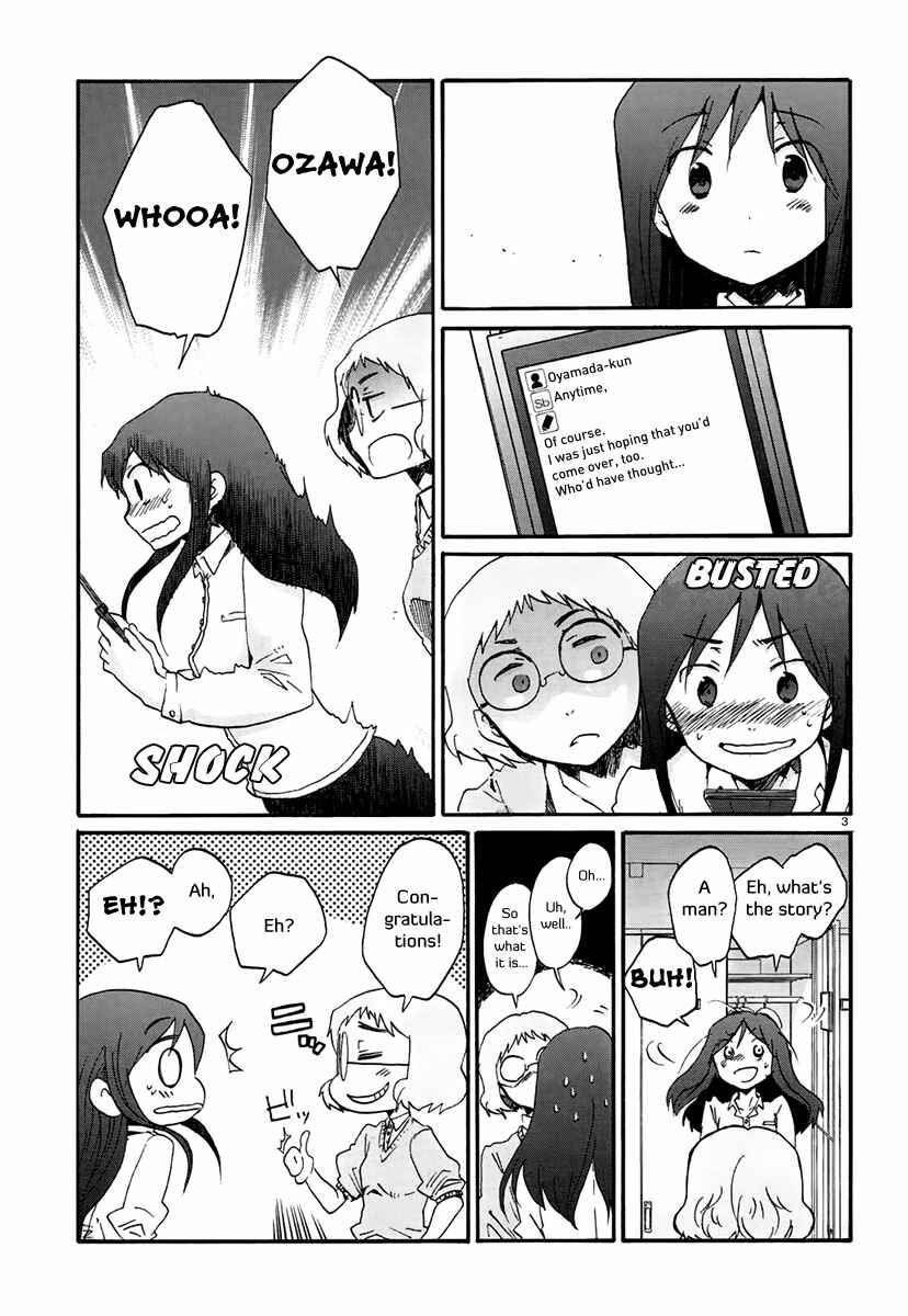 Page 6 Chapter 13 Bonnouji