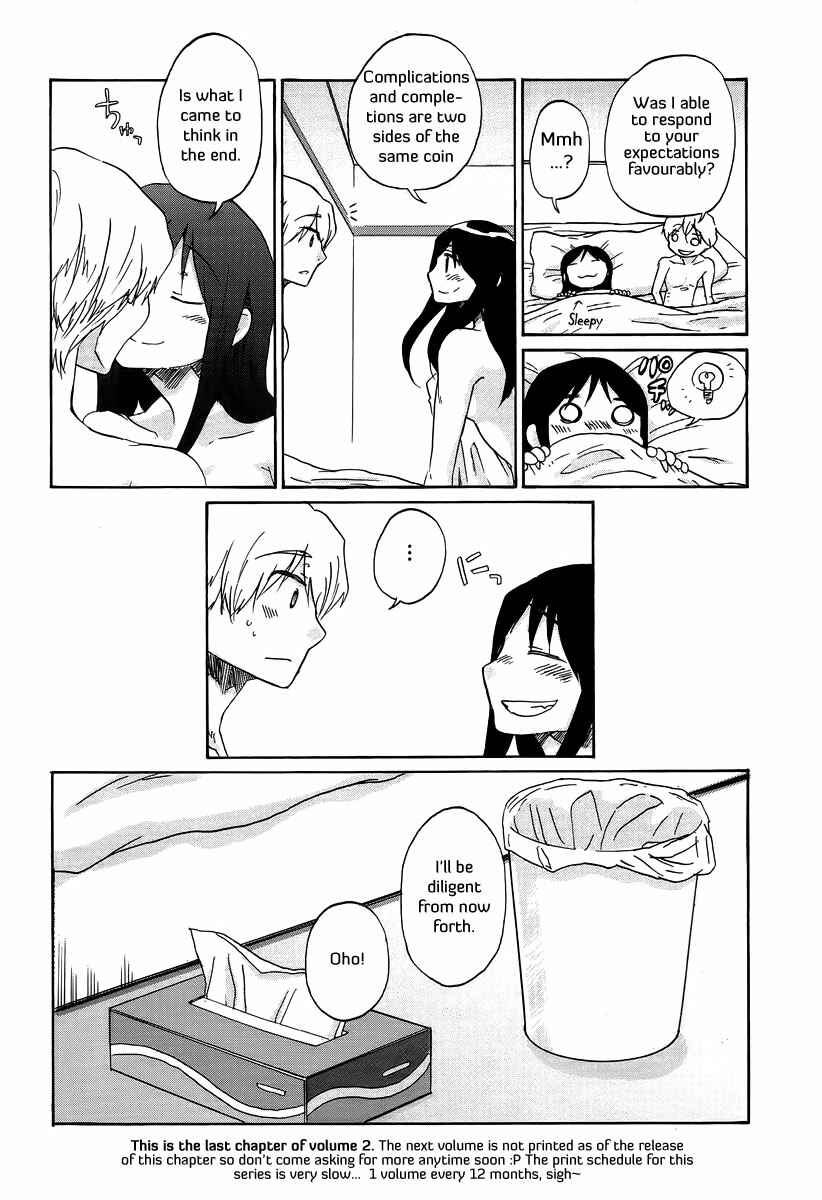 Page 16 Chapter 22 Bonnouji