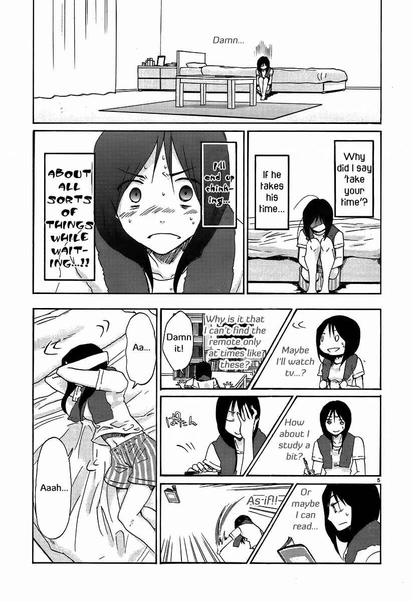 Page 7 Chapter 22 Bonnouji
