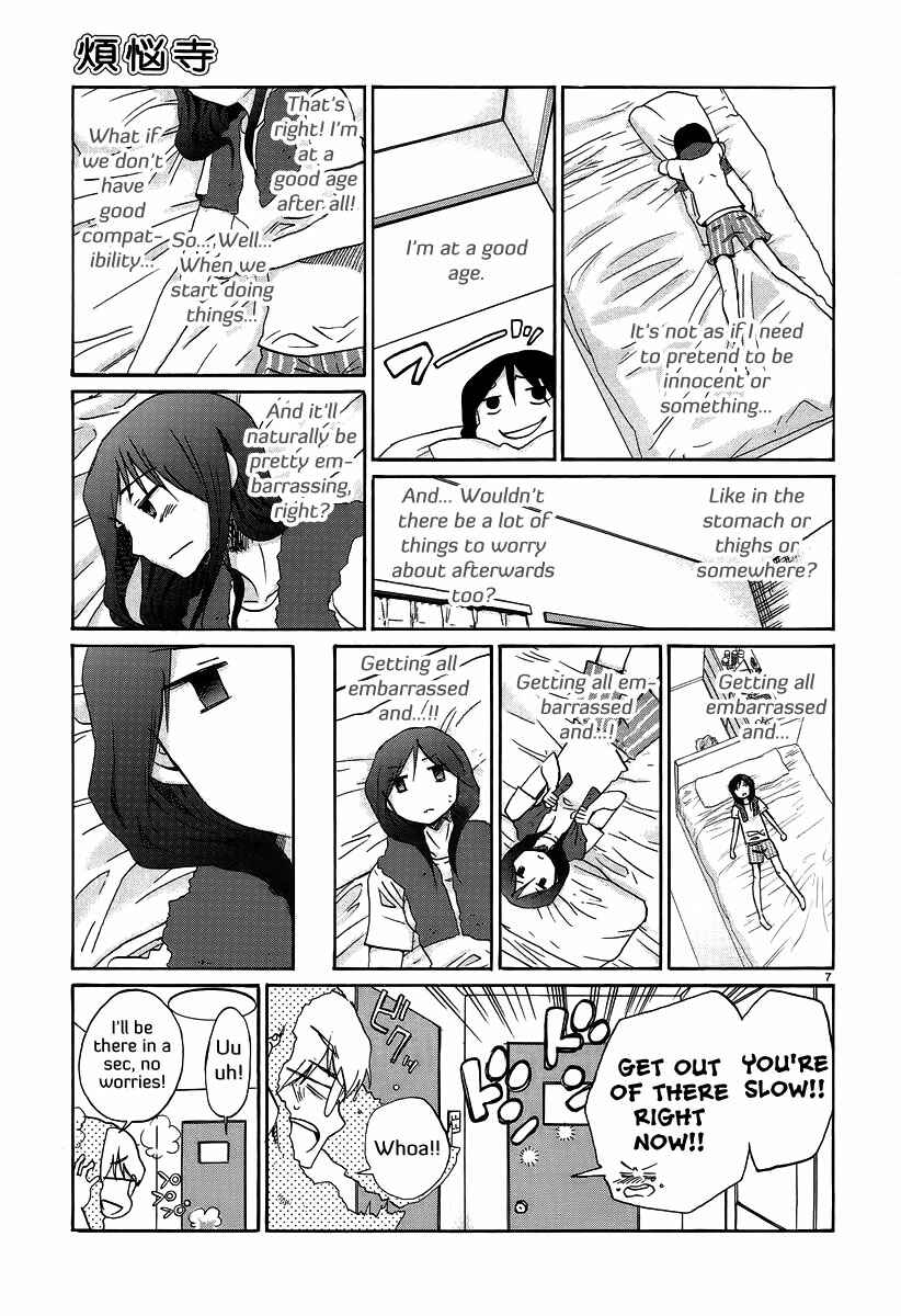 Page 9 Chapter 22 Bonnouji