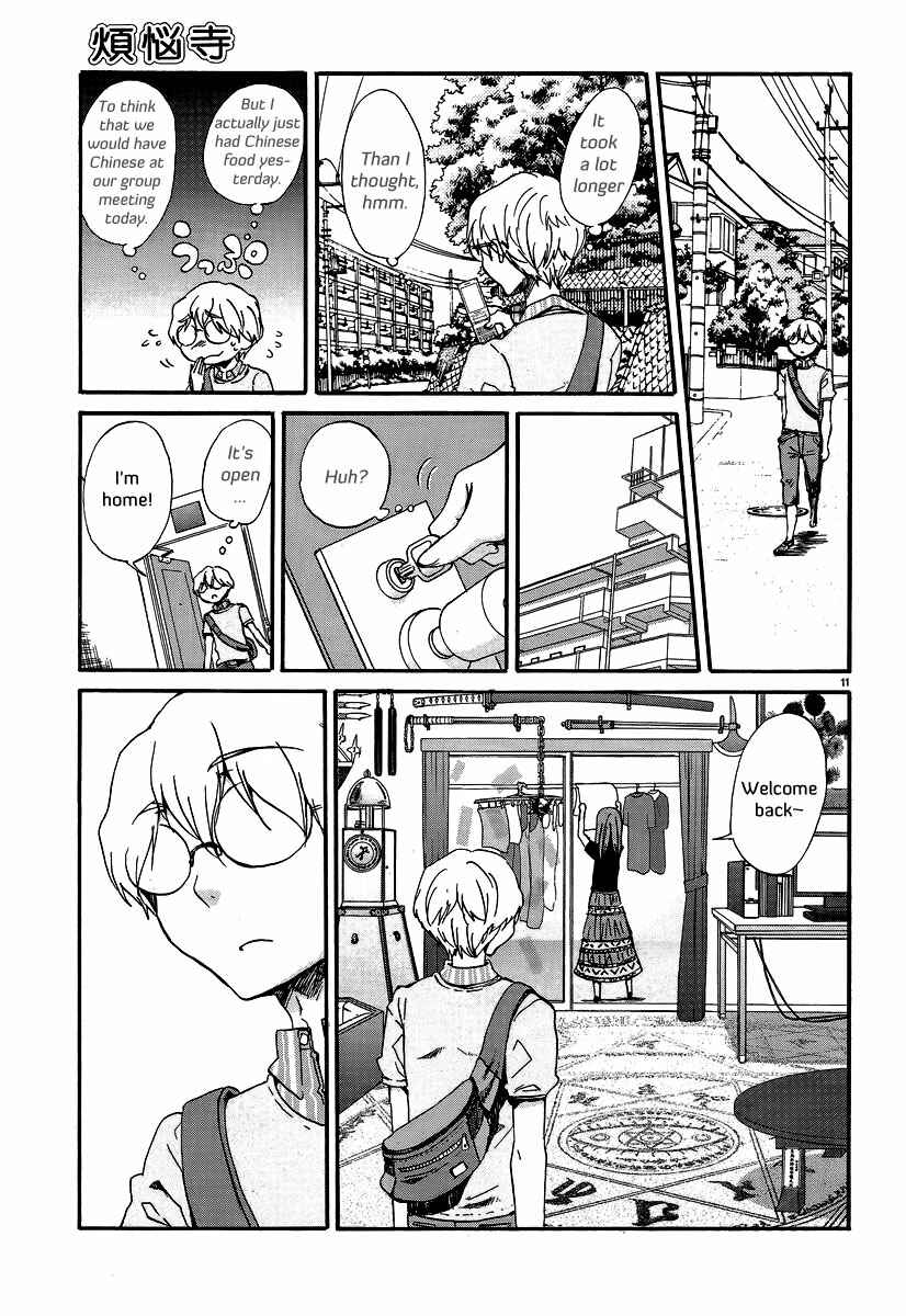 Page 12 Chapter 20 Bonnouji