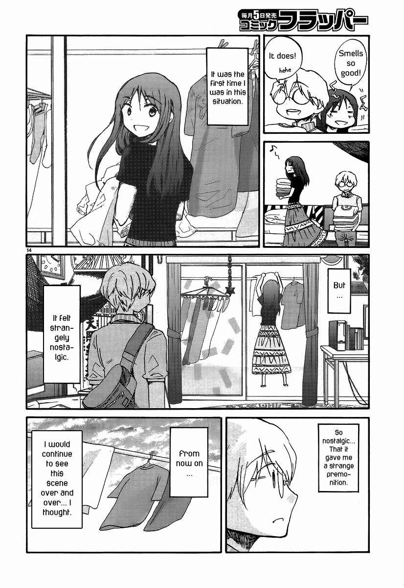 Page 15 Chapter 20 Bonnouji