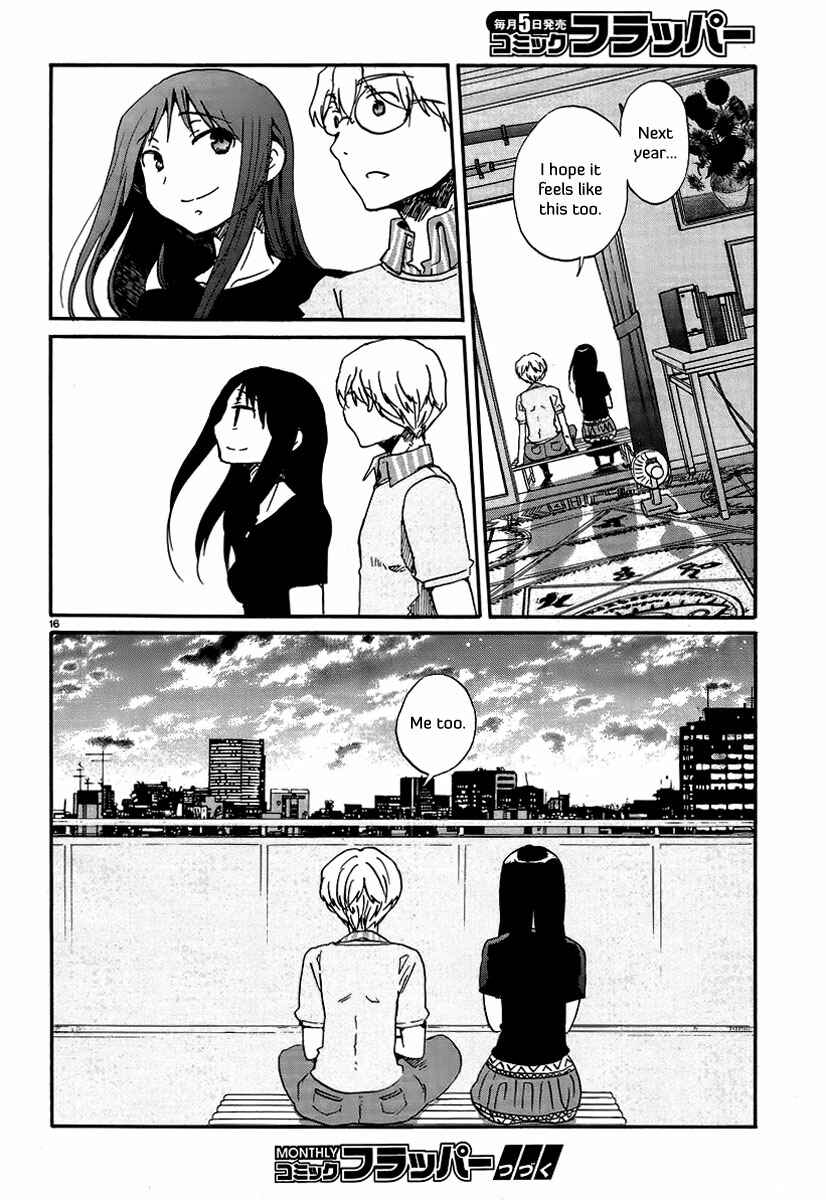 Page 17 Chapter 20 Bonnouji