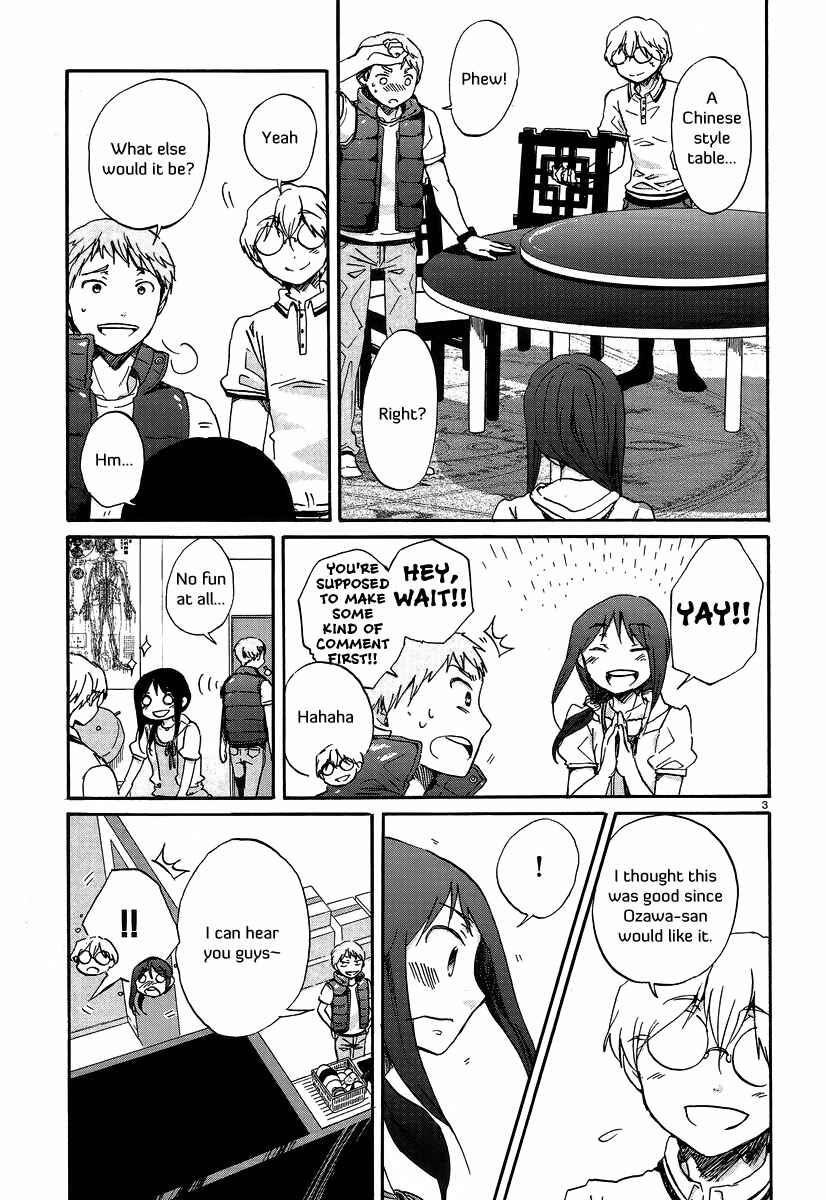 Page 4 Chapter 20 Bonnouji