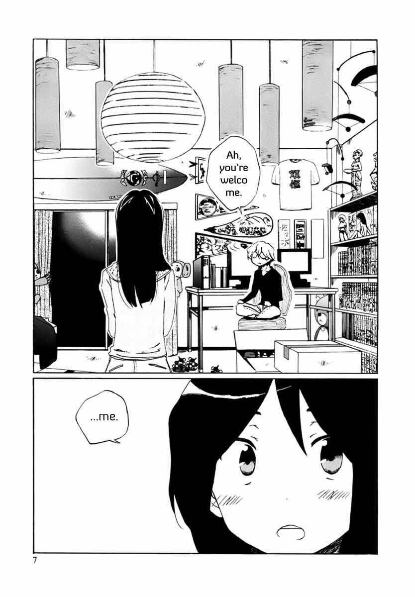 Page 10 Chapter 1 Bonnouji
