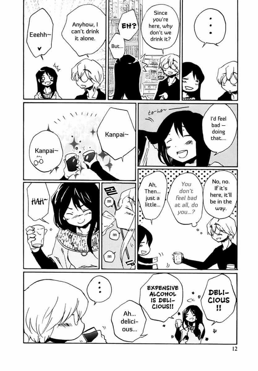 Page 15 Chapter 1 Bonnouji