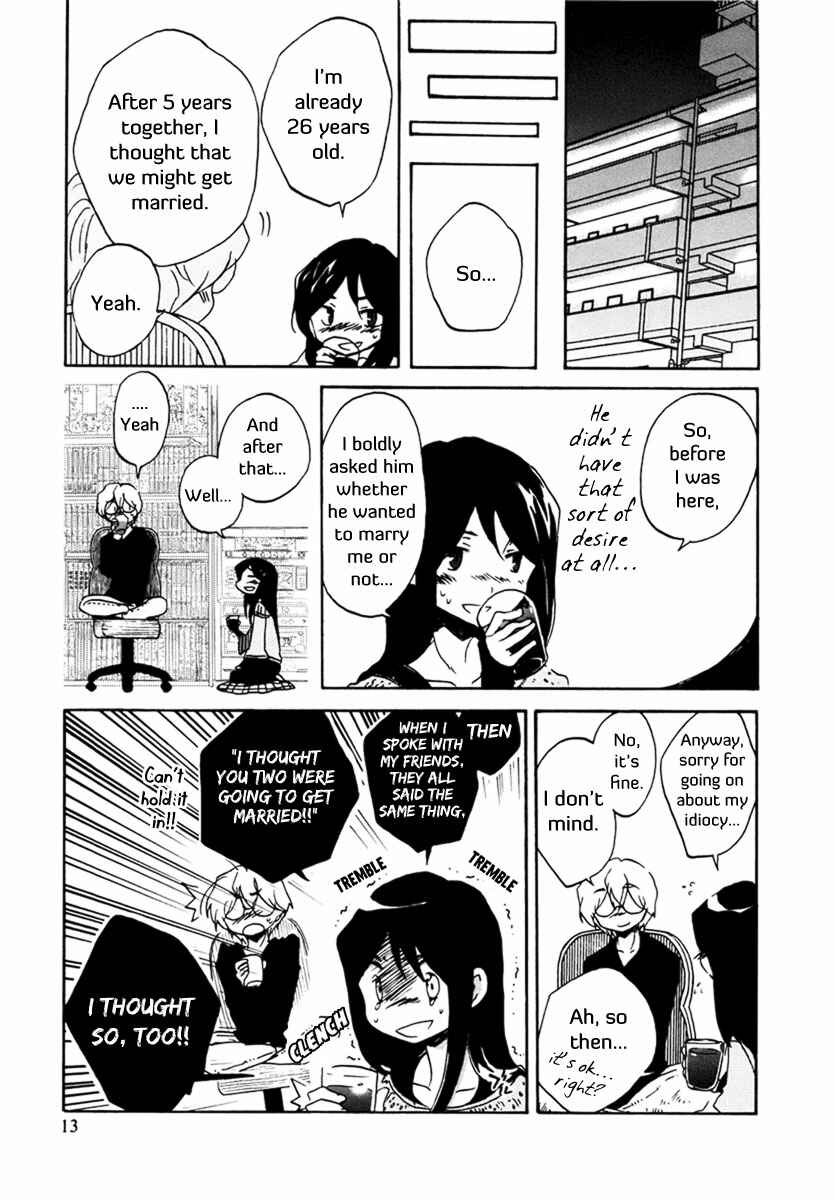Page 16 Chapter 1 Bonnouji