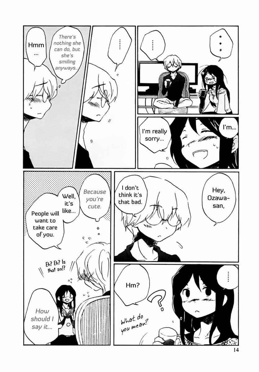 Page 17 Chapter 1 Bonnouji
