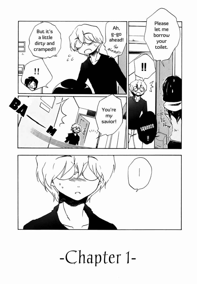 Page 7 Chapter 1 Bonnouji
