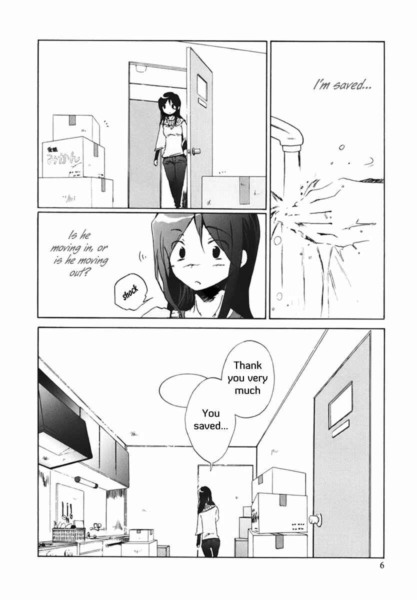Page 9 Chapter 1 Bonnouji
