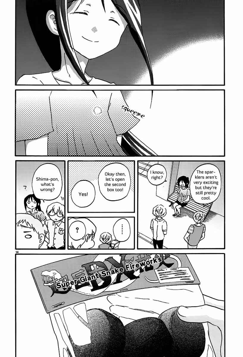 Page 15 Chapter 17 Bonnouji