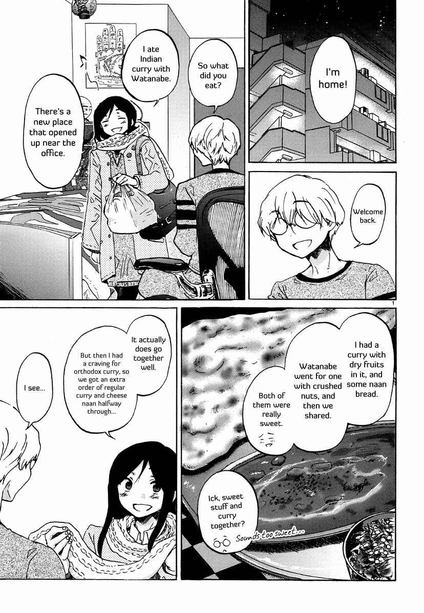 Page 2 Chapter 26 Bonnouji