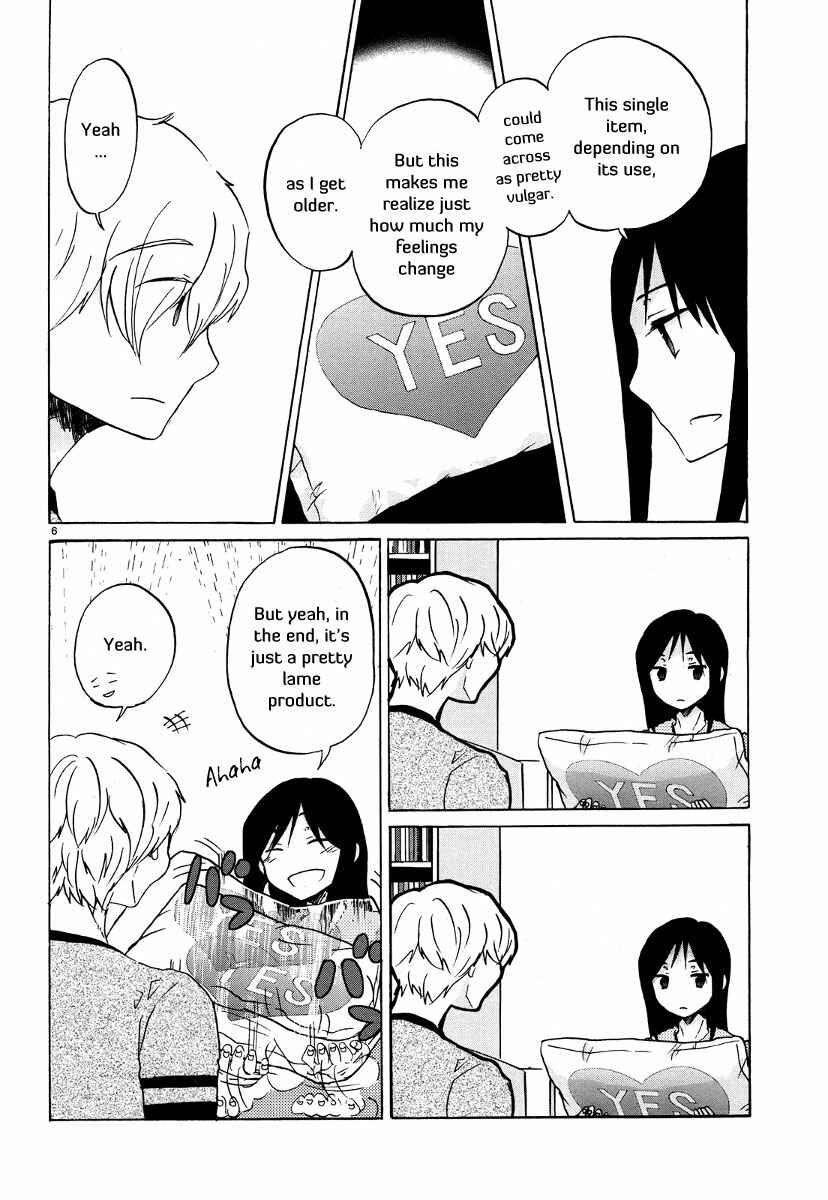 Page 7 Chapter 26 Bonnouji