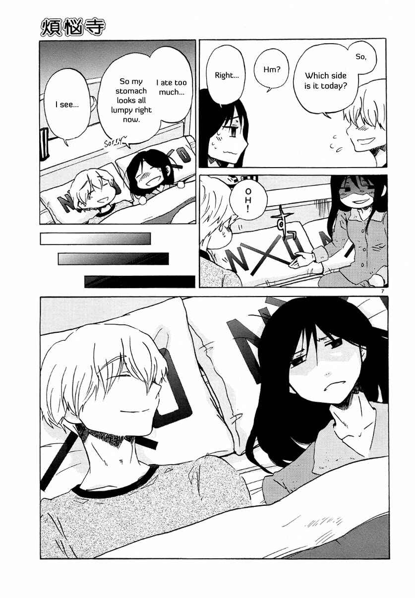 Page 8 Chapter 26 Bonnouji