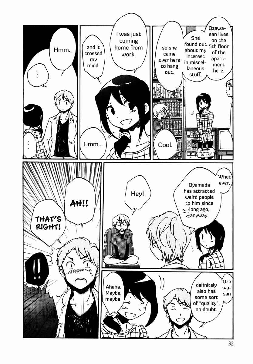 Page 11 Chapter 2 Bonnouji