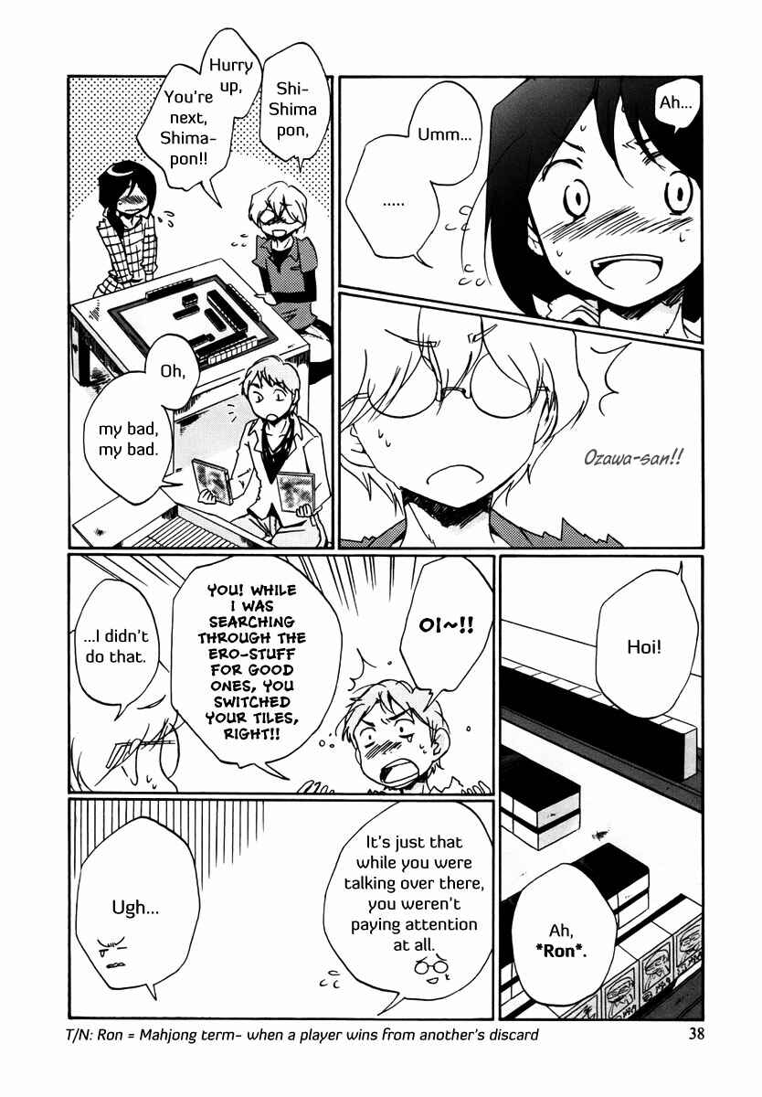 Page 17 Chapter 2 Bonnouji
