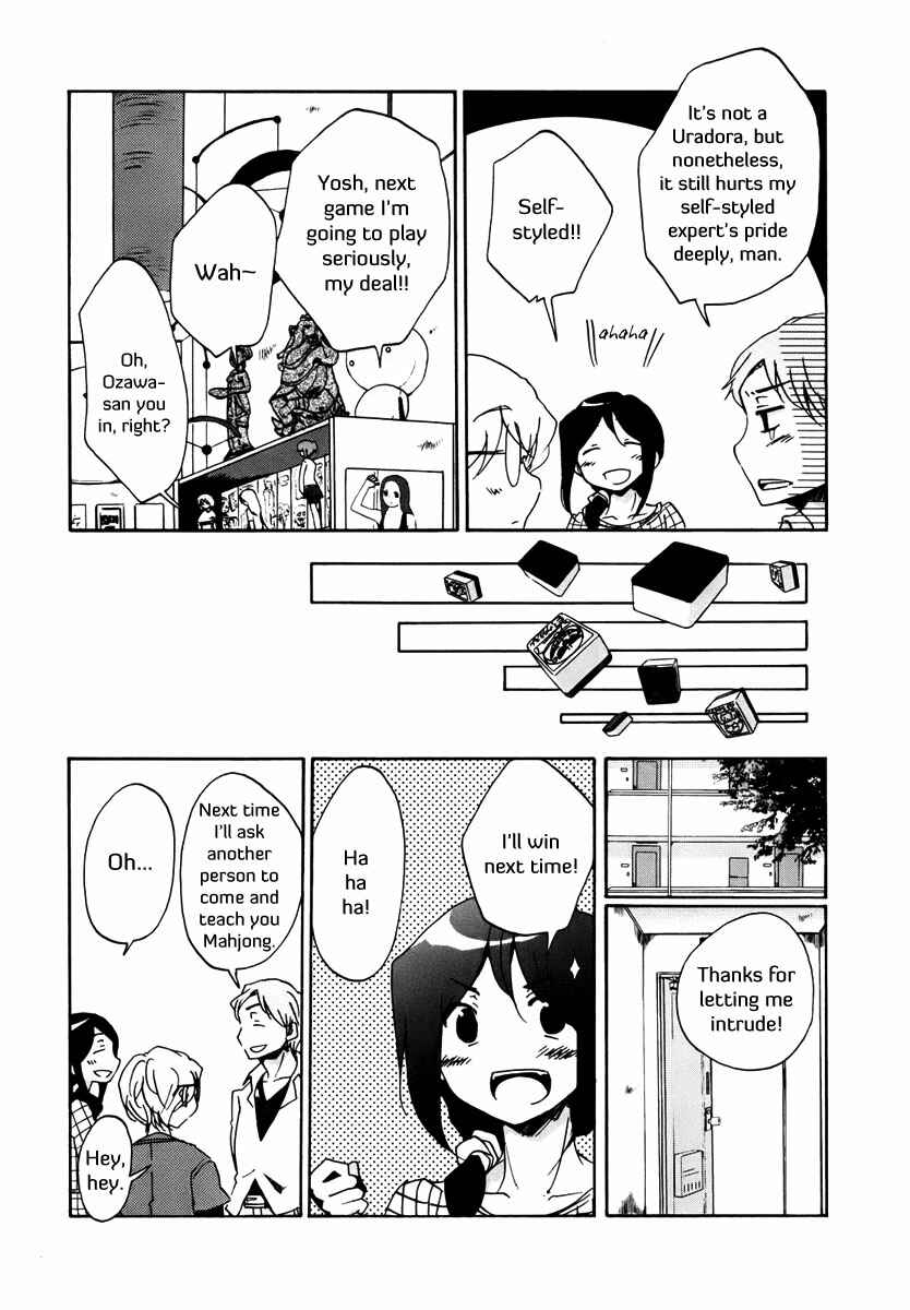 Page 18 Chapter 2 Bonnouji