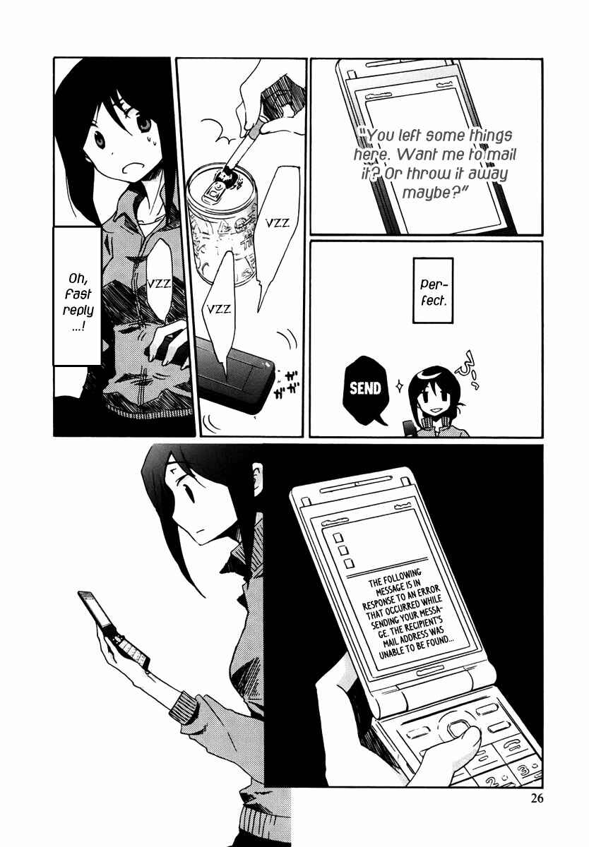 Page 5 Chapter 2 Bonnouji