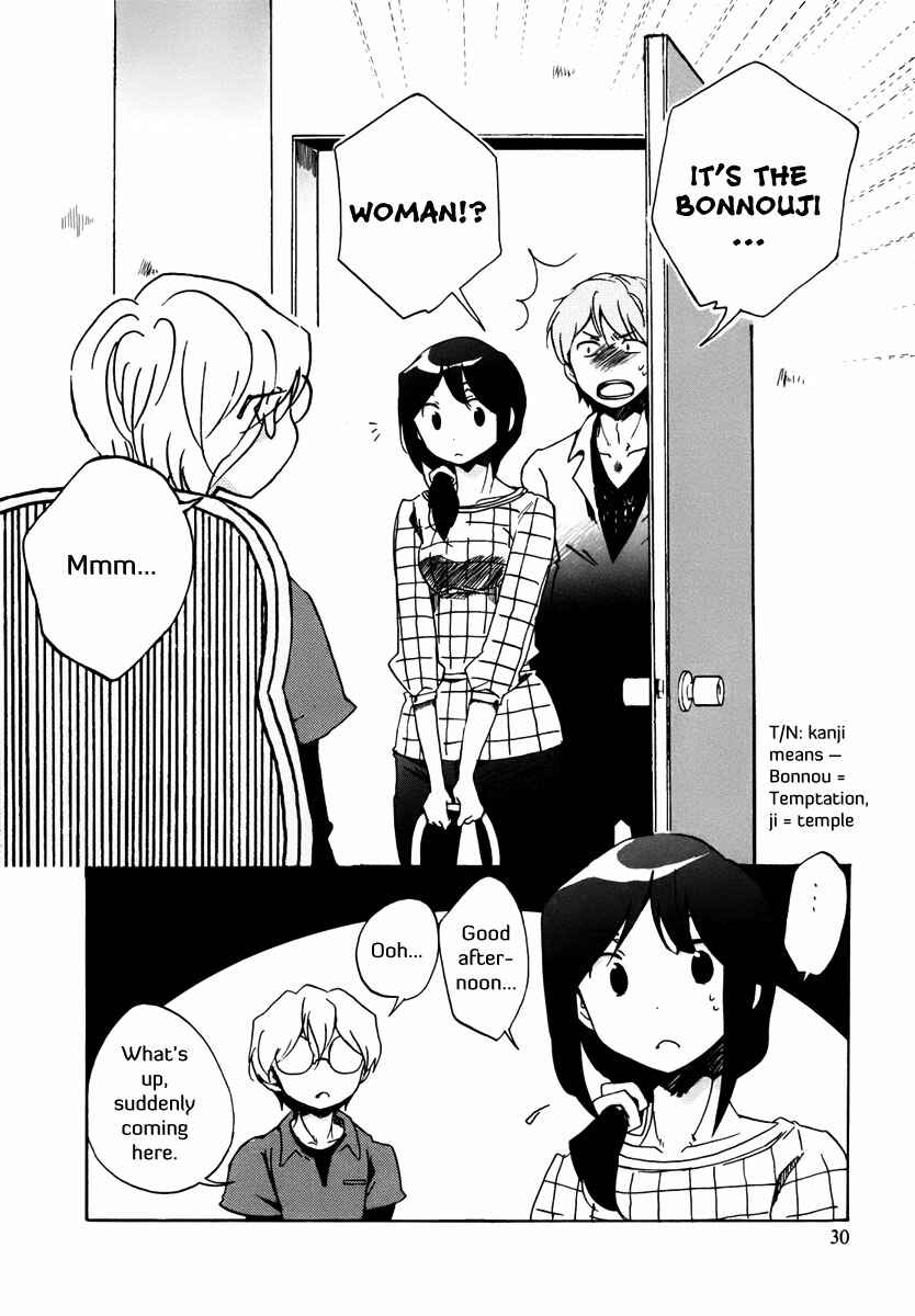 Page 9 Chapter 2 Bonnouji