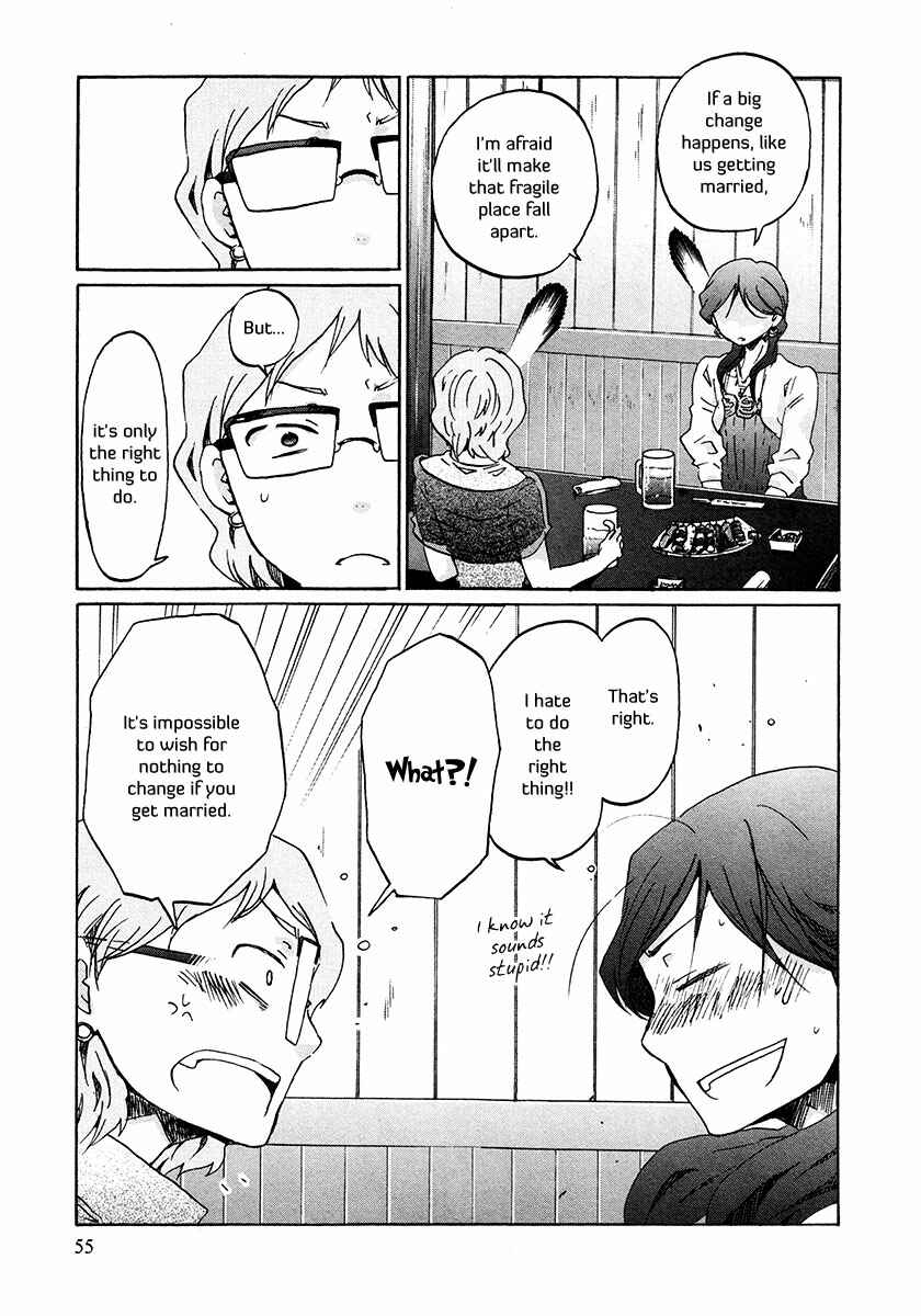 Page 11 Chapter 28 Bonnouji