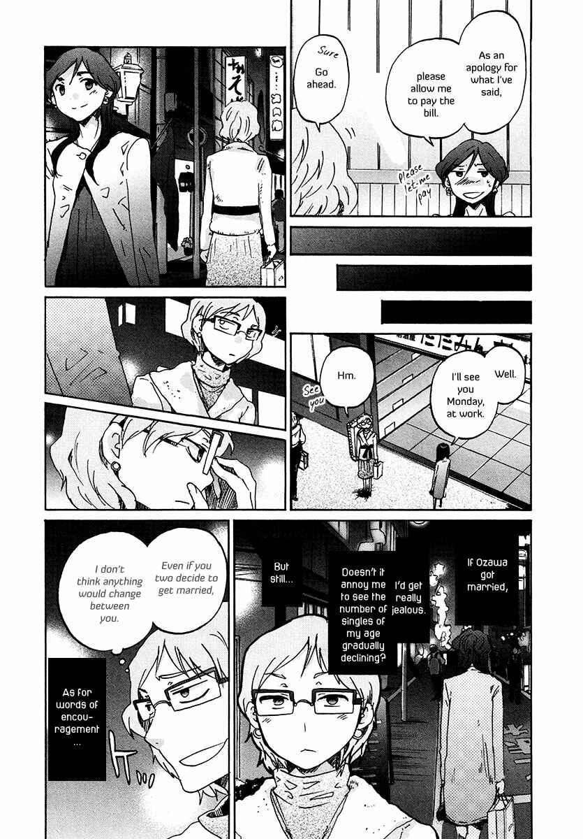 Page 13 Chapter 28 Bonnouji
