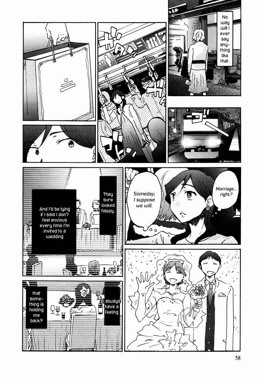 Page 14 Chapter 28 Bonnouji
