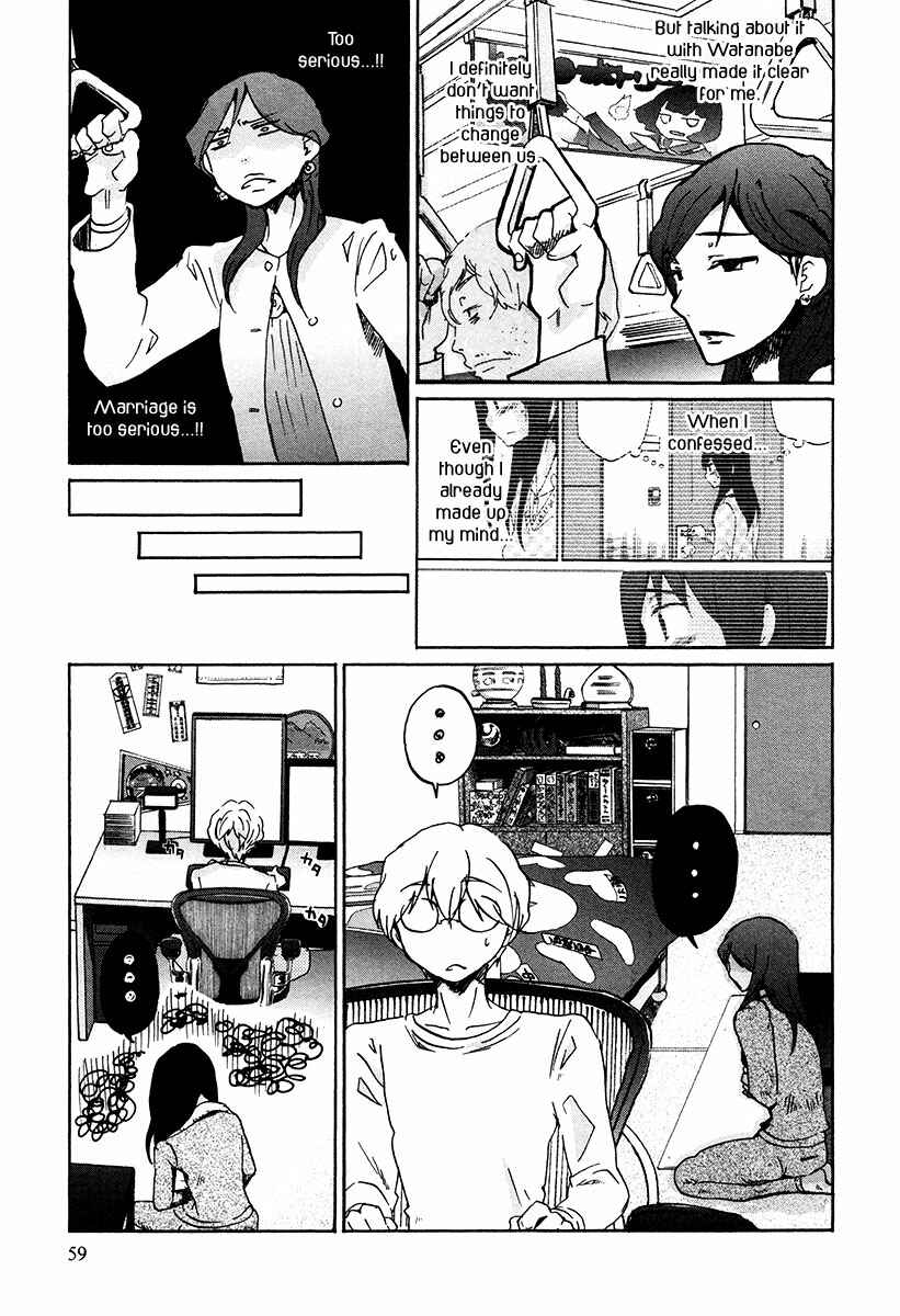 Page 15 Chapter 28 Bonnouji