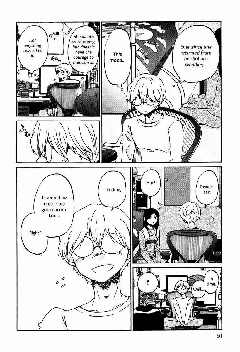 Page 16 Chapter 28 Bonnouji