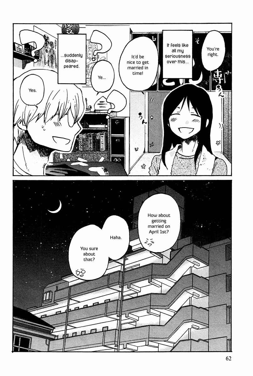 Page 18 Chapter 28 Bonnouji
