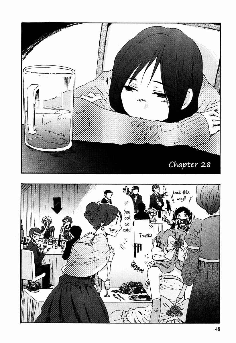 Page 4 Chapter 28 Bonnouji