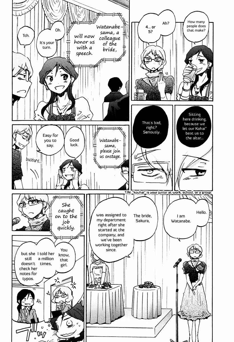Page 5 Chapter 28 Bonnouji