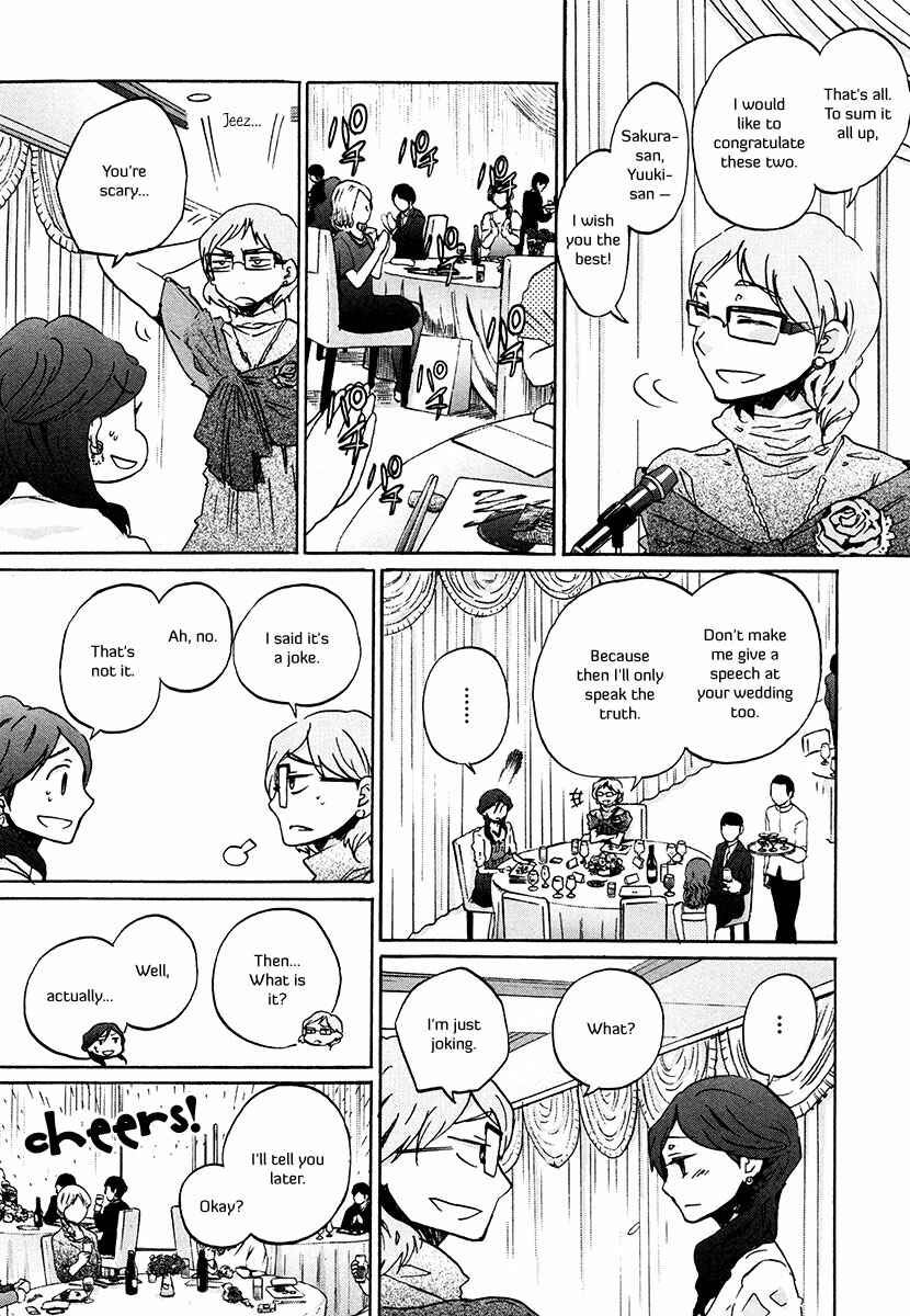 Page 7 Chapter 28 Bonnouji