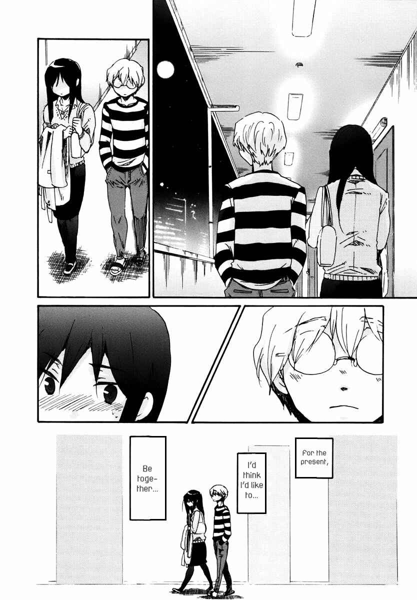 Page 10 Chapter 11 Bonnouji